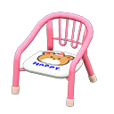 Baby Chair Animal Crossing New Horizons | ACNH Critter - Nookmall