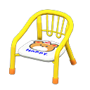 Baby Chair Animal Crossing New Horizons | ACNH Critter - Nookmall