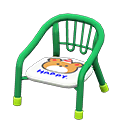 Baby Chair Animal Crossing New Horizons | ACNH Critter - Nookmall