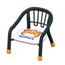 Baby chair animal crossing new horizons sale