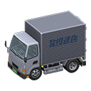 Truck Animal Crossing New Horizons | ACNH Critter - Nookmall