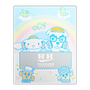 Cinnamoroll Poster Animal Crossing New Horizons | ACNH Items - Nookmall